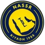 النصر